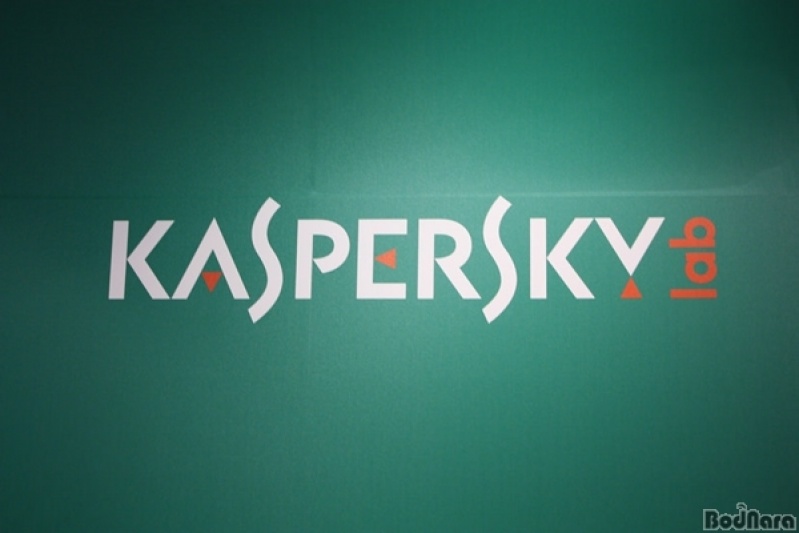 Antivírus Kaspersky para Servidor Preço Porto Alegre - Instalação de Antivírus Kaspersky