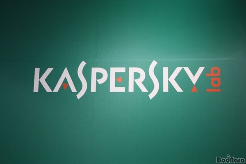 Antivírus Kaspersky para Servidor Preço em Pirapora do Bom Jesus - Antivírus Kaspersky Corporativo